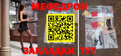 индика Рязань
