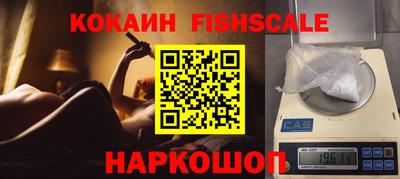индика Рязань