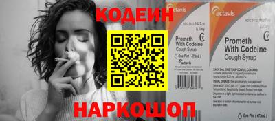 индика Рязань