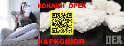индика Рязань