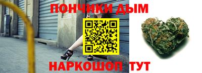 кокаин Рузаевка
