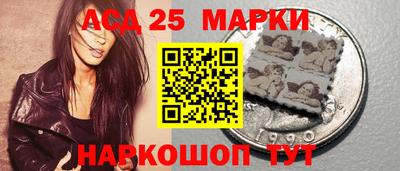 таблы Рыбинск