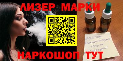 таблы Рыбинск