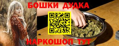 кокаин Рузаевка