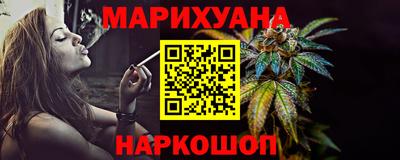 кокаин Рузаевка