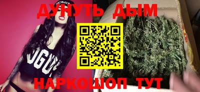 кокаин Рузаевка