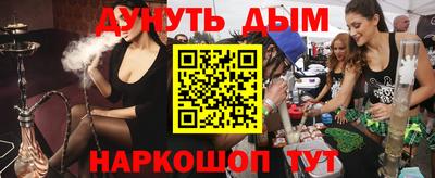 индика Рязань