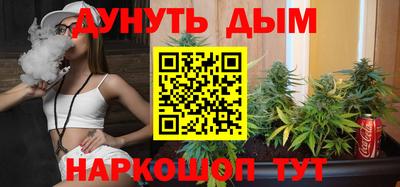 кокаин Рузаевка