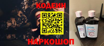 индика Рязань