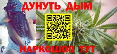 кокаин Рузаевка