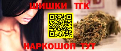 индика Рязань