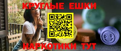 индика Рязань