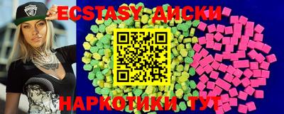 индика Рязань