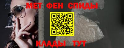 кокаин Рузаевка