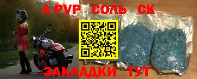 индика Рязань