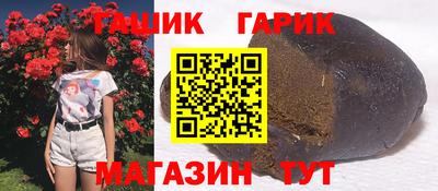 индика Рязань