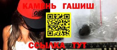 индика Рязань