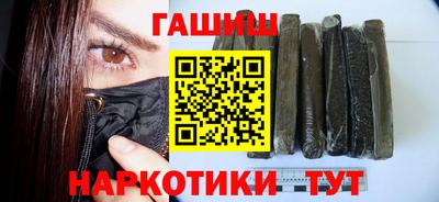 индика Рязань