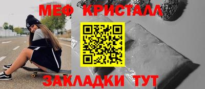 индика Рязань